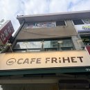 카페프리헷영통살구마을 | [영통/살구마을] 무인 카페의 편견을 깨는 감성 공간, '카페 프리헷(Frihet)'