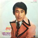 찬비 / 이상서 (1974) 이미지