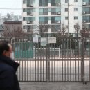 서울이수초등학교 이미지