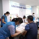 다시서기종합지원센터부속의원 이미지