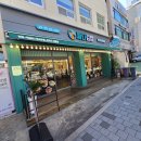 싸다김밥논현역점 | 내돈내산 서초구 반포동 논현역 분식 맛집 싸다김밥 논현역점 라면 모듬찐만두 가격 후기