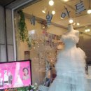토탈헤어샵 - 제주시 | 토탈헤어샵