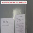 우곡로-2 이미지