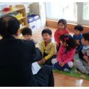 에델바이스어린이집 이미지