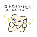 (주)태산유통 이미지