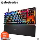 발로란트 | 스틸시리즈 Apex Pro Gen 3 자석축 게이밍 키보드 발로란트 저소음 후기 🎮