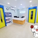 엉클스에듀학원