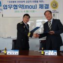 경기도 구리시 청소년수련관 이미지