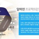금호치과의원 이미지