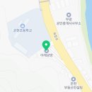 해맑은 목공방 이미지