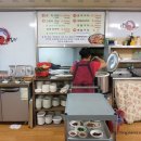 금갈치은고등어 이미지