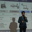 비즈메카코리아 이미지