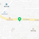 해비치노래연습장 네이버블로그