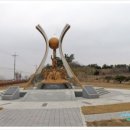 이평치안센터 이미지