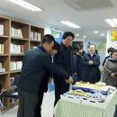 하늘정원작은도서관 이미지