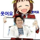 영동재래시장 이미지