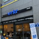 판교로156번길 | 신상 분당 정자역 맛집 술집 '바차' - 수비드 항정수육 &amp; 차돌해물떡찜 솔직후기