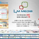 ㈜미디어포엠 헤럴드경제