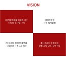 (주)우리육가공
