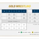 구산체육관 이미지