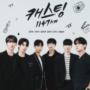 1147 이미지