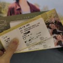 뭐든지 소극장 | 이석훈 소극장 콘서트 &lt;쓰임: 새로, 쓰임&gt; 2025. 09. 14 관람 후기