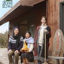 굿모닝 민박 이미지