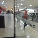 국제저축은행 이미지