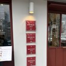 서울식당 | 서울 미쉐린 식당 후기: 진중 청계천 본점 &amp; 팀호완 삼성점 미식 투어 ❤️