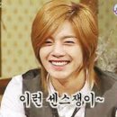 더준(The Jun)