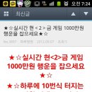 하루멍멍 이미지