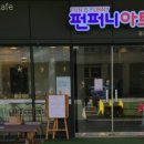 광장47호 이미지