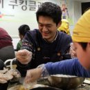 엘림지역아동센터 이미지