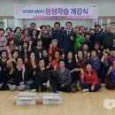 흥해종합복지문화센터 이미지
