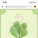 배양리두루치기 이미지