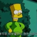 버거상점