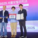 현대오토 이미지
