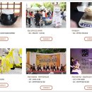 경북약업사 이미지