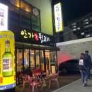 참숯명품뒷고기 네이버블로그