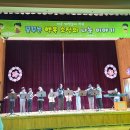 소정초등학교 이미지