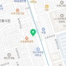 행복나눔전문요양원 | 미아동 요양원 사랑나눔요양원에서 느낀 진짜 따뜻함, 당신도 궁금해?