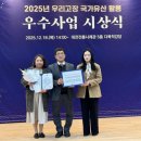 경기도자박물관 이미지