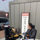 충무휠체어 이미지