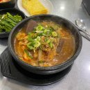 가야포차수구레국밥온천장점