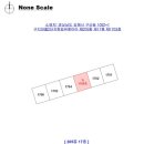 구지마을2단지 한일유앤아이 이미지