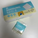 새미래약국 이미지