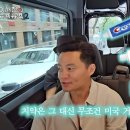 주식회사 머니타운 임볼든