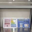 수원여객 노동조합 | [울릉도 여행] 울릉크루즈 6인실 2인 사용 후기, 영일만까지 무료 셔틀버스, 승하선 시간