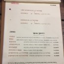 포러데이 네이버블로그