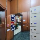 테마보석사우나 이미지